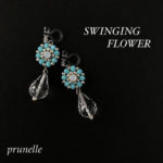 【募集】9月14日（金）ランカグレイス単発レッスン・スウィンギングフラワー